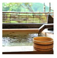 steambath onsen