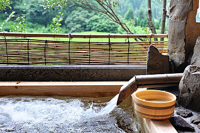 History Steam Onsen